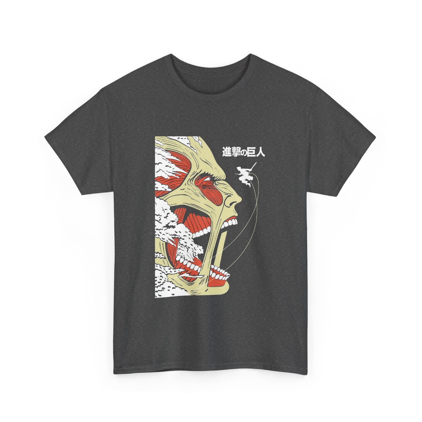 Unisex Heavy Cotton Tee - Attack on Titan Bold Graphic
