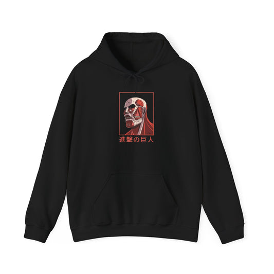 Giant's Anatomy Anime-Inspired Heavy Blend Hoodie