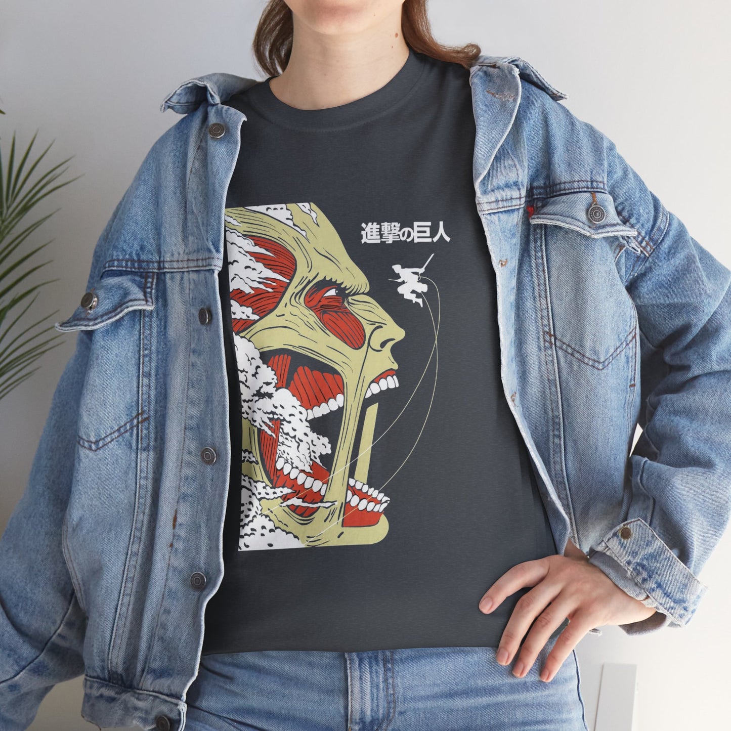 Unisex Heavy Cotton Tee - Attack on Titan Bold Graphic
