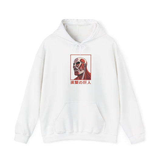 Giant's Anatomy Anime-Inspired Heavy Blend Hoodie