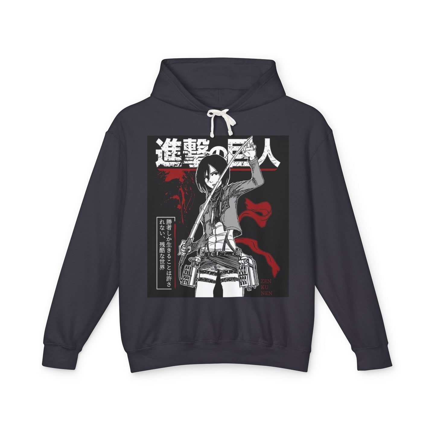 Anime Inspired Unisex Hooded Sweatshirt - Attack on Titan Design