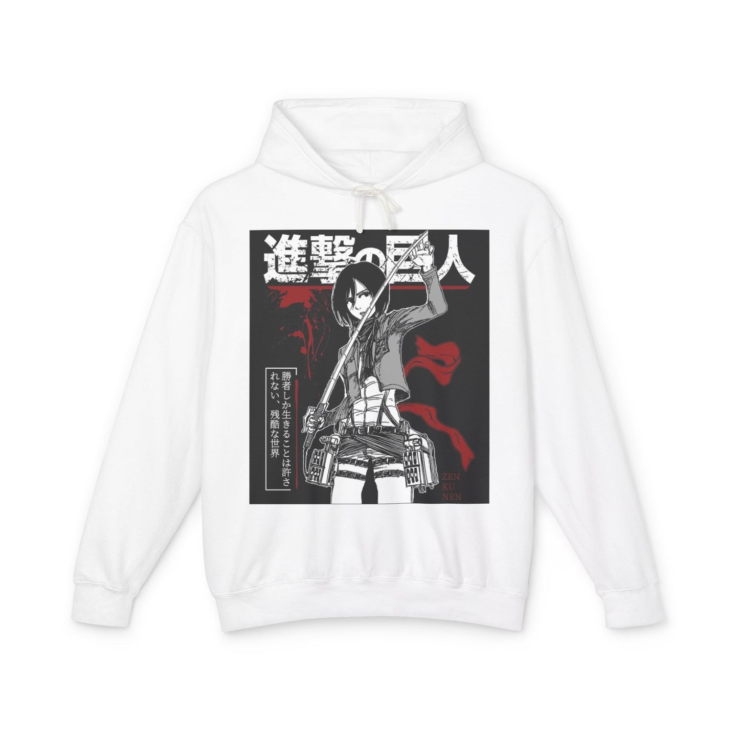Anime Inspired Unisex Hooded Sweatshirt - Attack on Titan Design