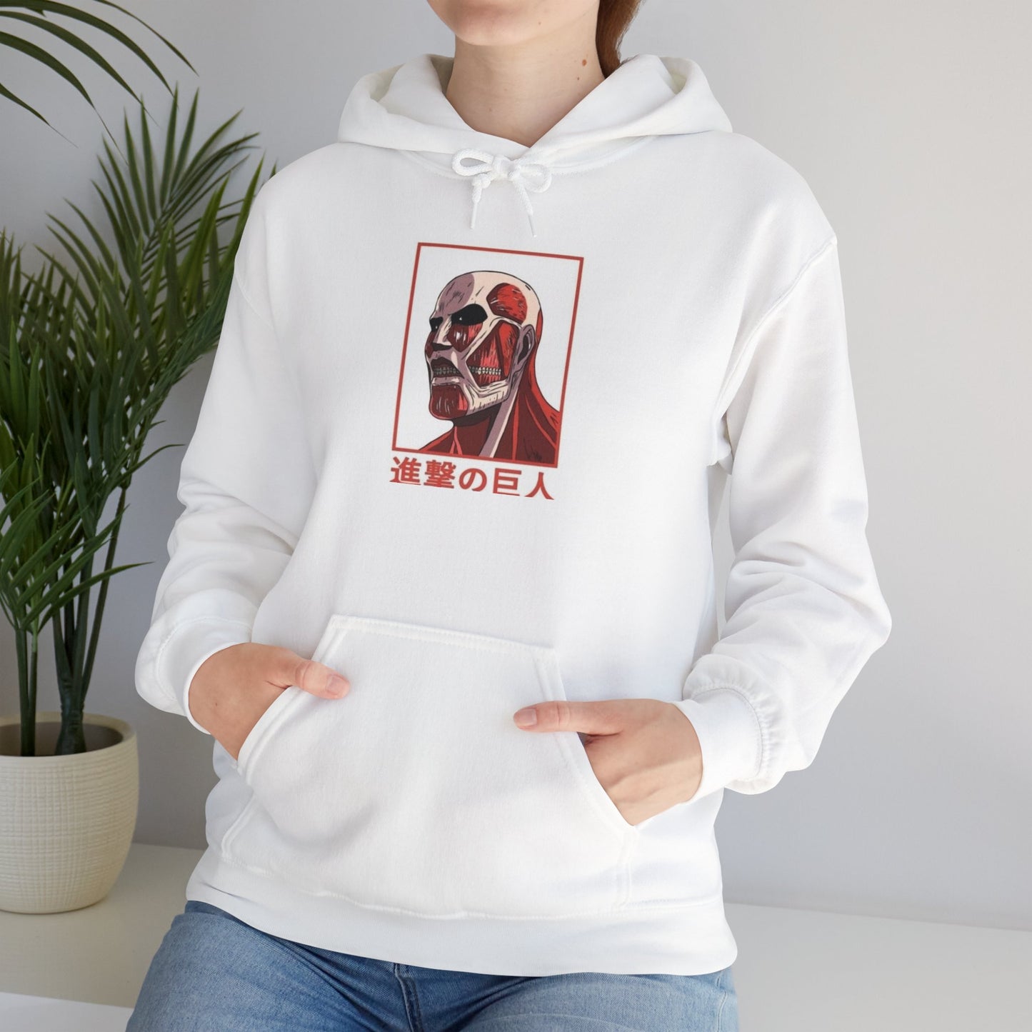 Giant's Anatomy Anime-Inspired Heavy Blend Hoodie