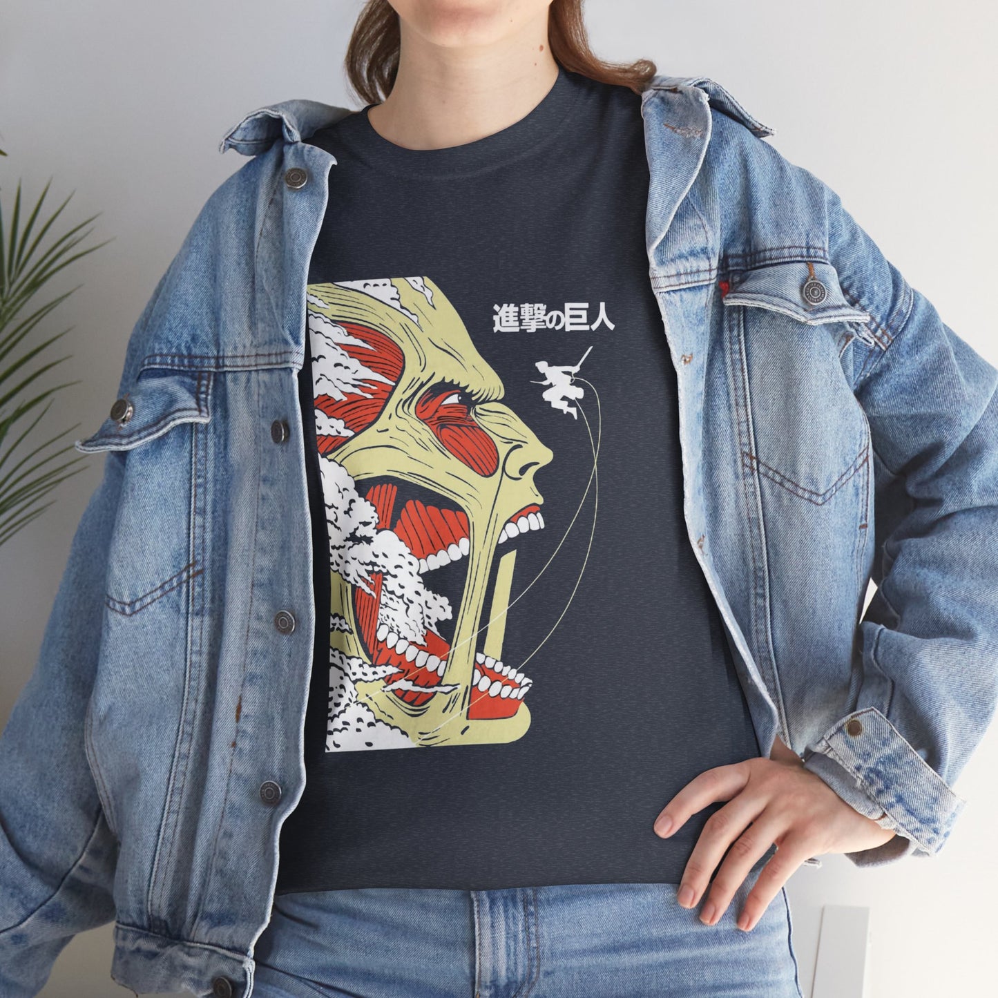 Unisex Heavy Cotton Tee - Attack on Titan Bold Graphic