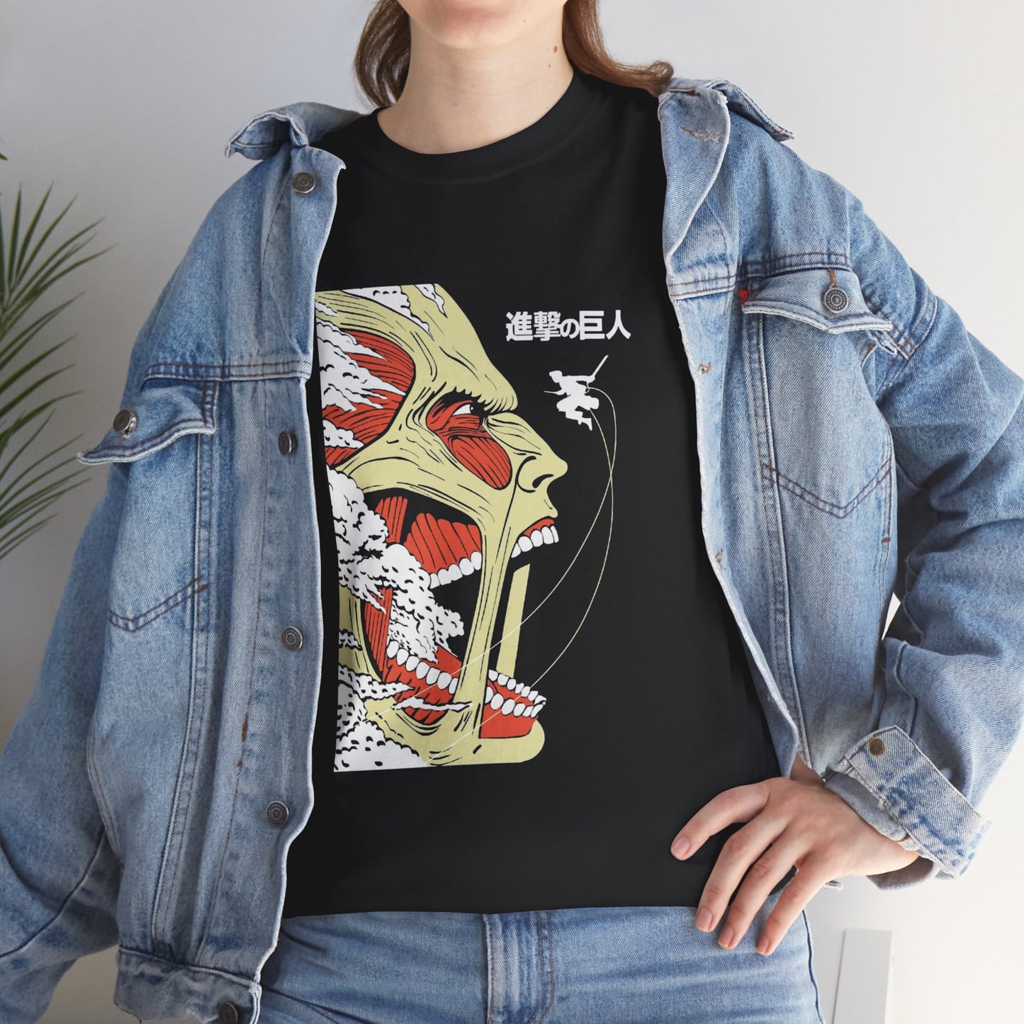 Unisex Heavy Cotton Tee - Attack on Titan Bold Graphic