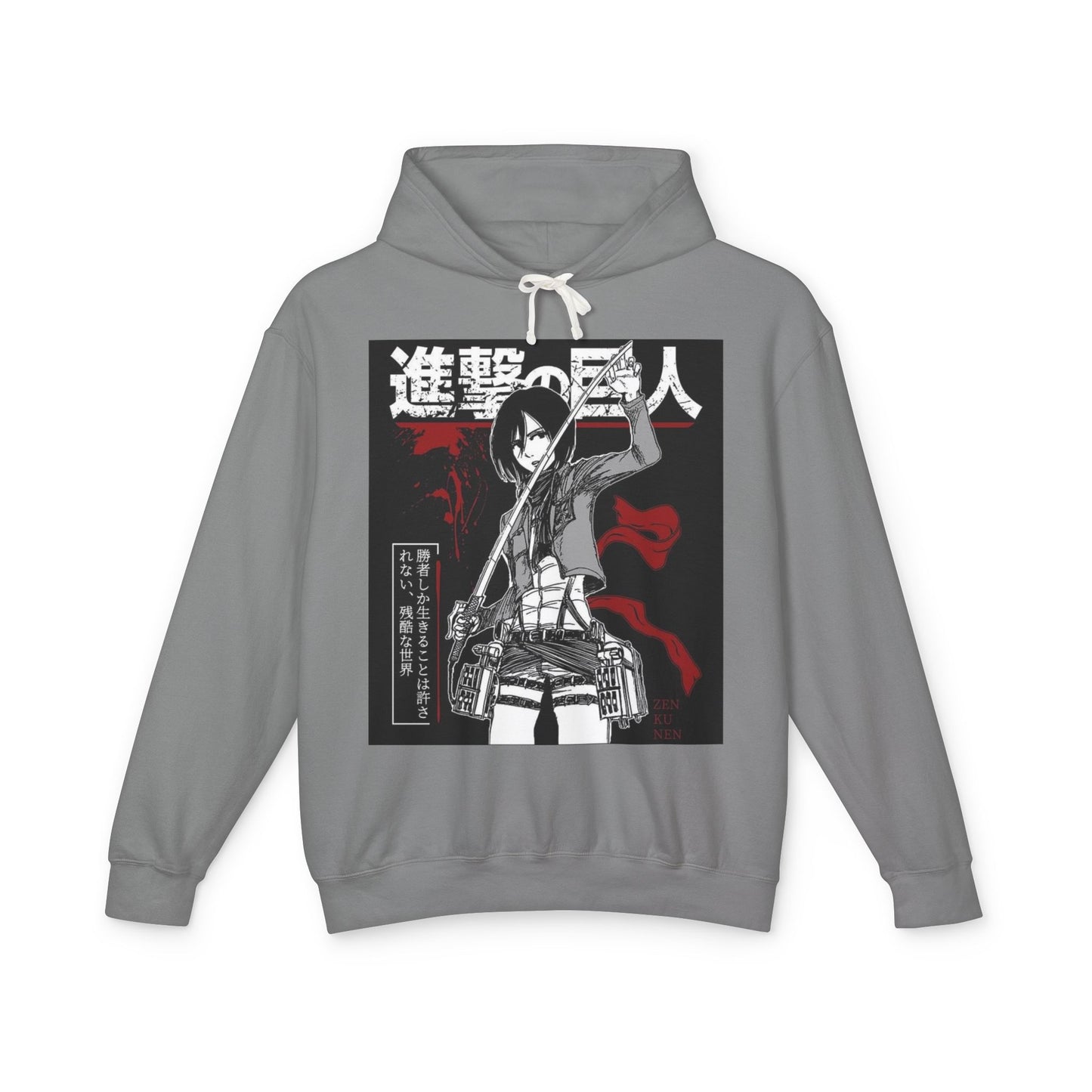 Anime Inspired Unisex Hooded Sweatshirt - Attack on Titan Design