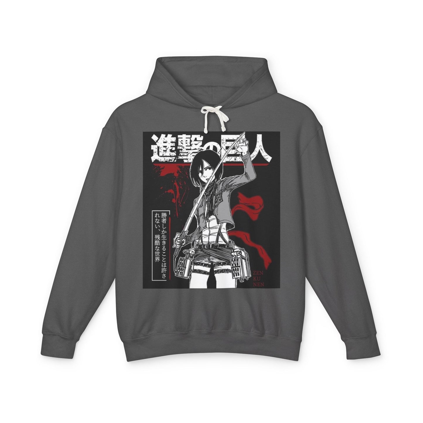 Anime Inspired Unisex Hooded Sweatshirt - Attack on Titan Design